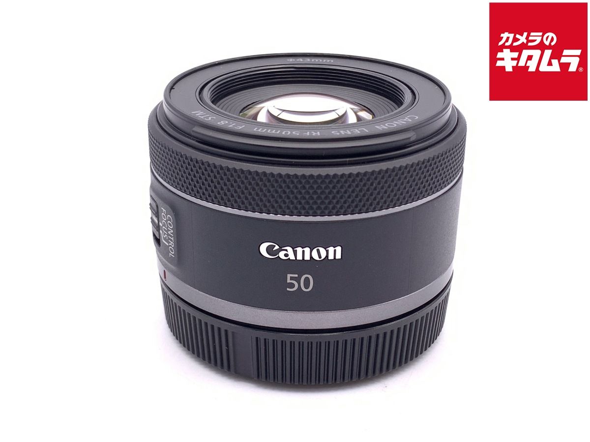 【中古】 【良品】 キヤノン RF50mm F1.8 STM