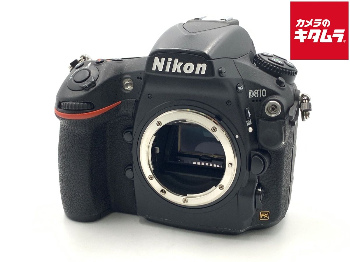【中古】 【並品】 ニコン D810 ボディ