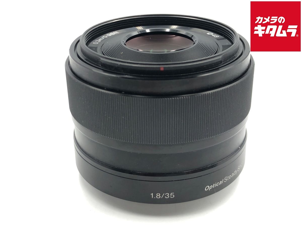 【中古】 【並品】 ソニー E 35mm F1.8 OSS [SEL35F18]