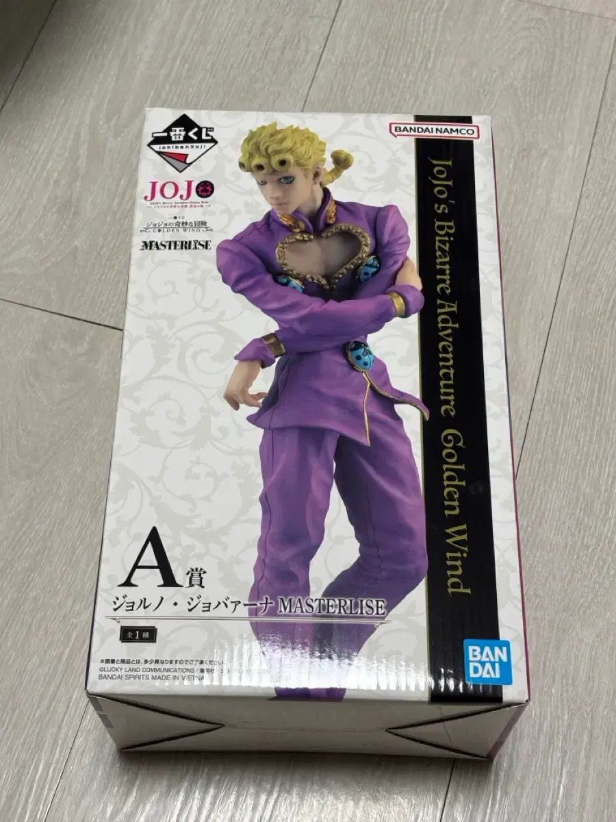 ジョジョ 一番くじ ジョルノ・ジョバァーナ A賞