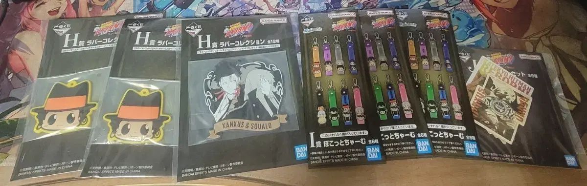 家庭教師ヒットマンREBORN! 一番くじ 下位賞 まとめ出品