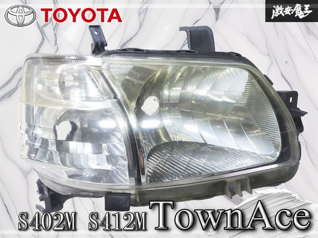 ★割れ無し/装着OK★トヨタ 純正 S402M S412M タウンエース ライトエース ハロゲン ヘッドライト 右 右側 運転席側 刻印:A ICHIKOH 1819