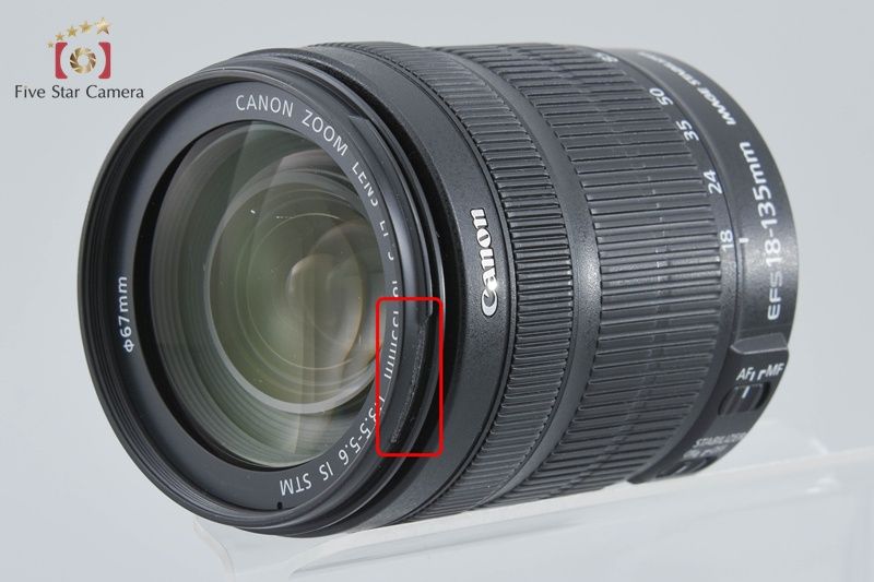 【中古】Canon キヤノン EOS Kiss X6i 18-135 レンズキット
