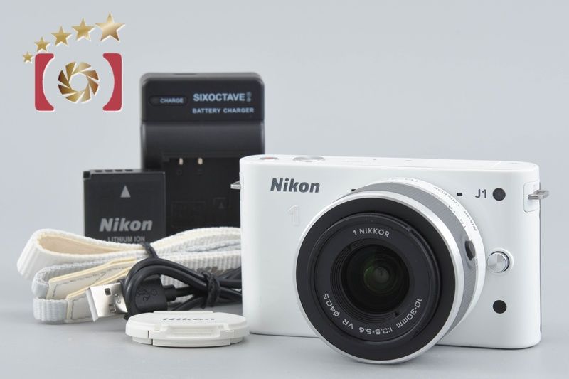 【中古】Nikon ニコン 1 J1 標準ズームレンズキット ホワイト シャッター回数僅少