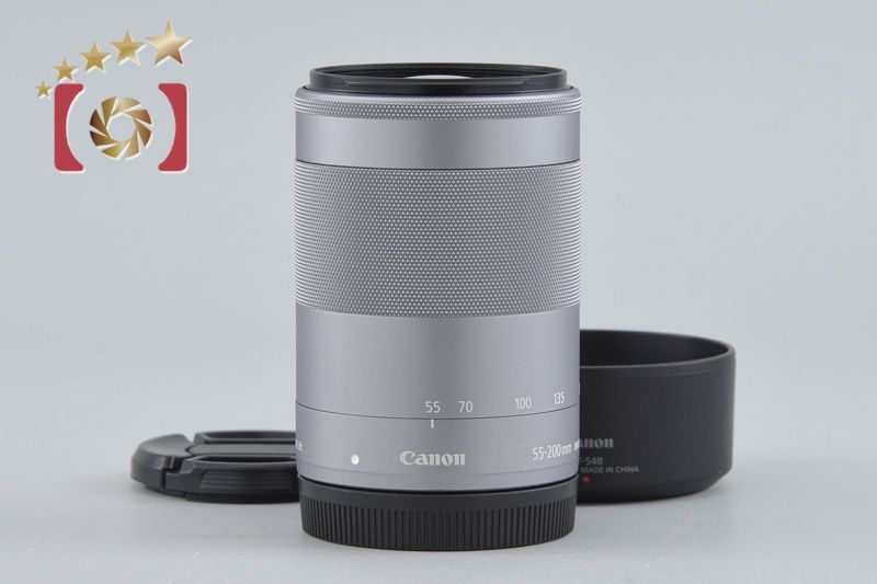 【中古】Canon キヤノン EF-M 55-200mm f/4.5-6.3 IS STM シルバー
