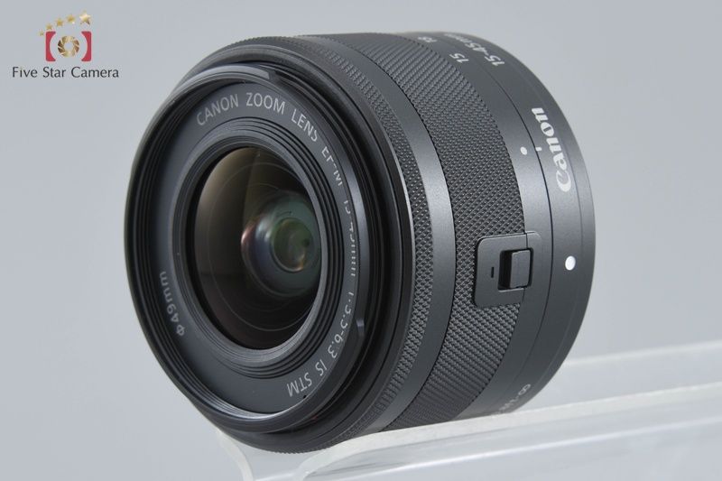 【中古】Canon キヤノン EOS M10 EF-M 15-45 IS STM レンズキット ブラック 元箱付き