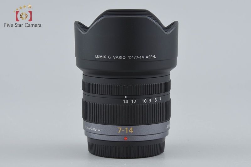 【中古】Panasonic パナソニック LUMIX G VARIO 7-14mm f/4 ASPH. H-F007014 【中古】Panasonic パナソニック LUMIX G VARIO 7-14mm f/4 ASPH. H-F007014