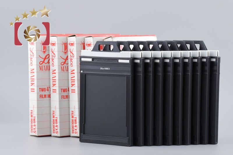 【中古】Lisco リスコ MARK II 4x5 カットフィルムホルダー 10枚セット 元箱付き