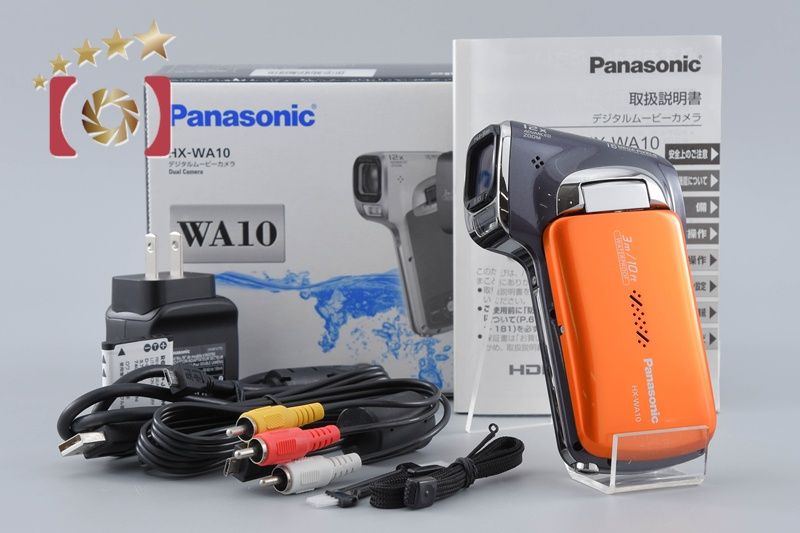 【中古】Panasonic パナソニック HX-WA10 サンシャインオレンジ デジタルムービーカメラ 元箱付き