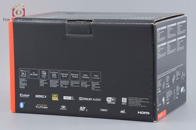 【中古】SONY ソニー α6400 ILCE-6400 シルバー ダブルズームレンズキット 元箱付き