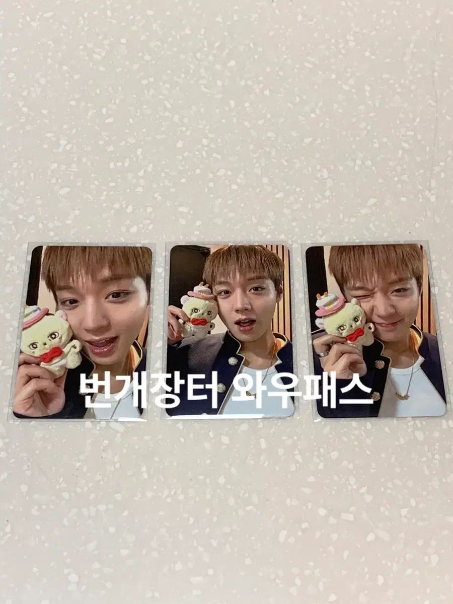 パク・ジフン(PARK JIHOON) ポップアップ 特典