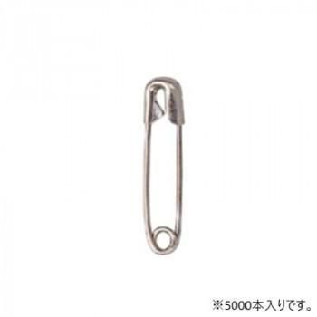 サンケーキコム 安全ピン23mm (No.0) 5000本入 AN-0-50 10,073円