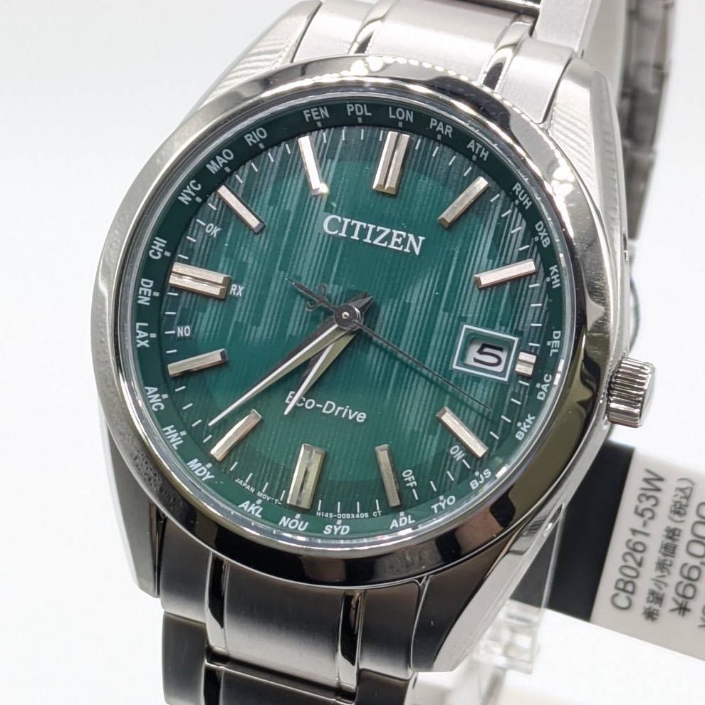 ✨新品　シチズン アテッサ【CB0261-53W】 ソーラー電波 メンズ　腕時計〈最大５年保証〉