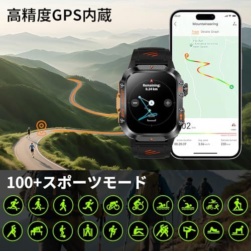 スマートウォッチ【2026年新登場 ChatGPT搭載 GPS内蔵】2.01インチ大画面 軍用規格 高輝度懐中電灯 IP68防水 耐衝撃 スポーツウォッチ 100+運動モード 睡眠管理 Smart Watch Bluetooth5.3通話 i c9767544