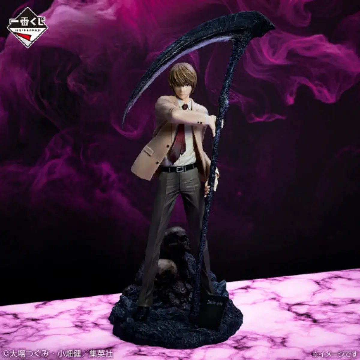 DEATH NOTE(デスノート) 一番くじ A賞 ラストワン まとめ
