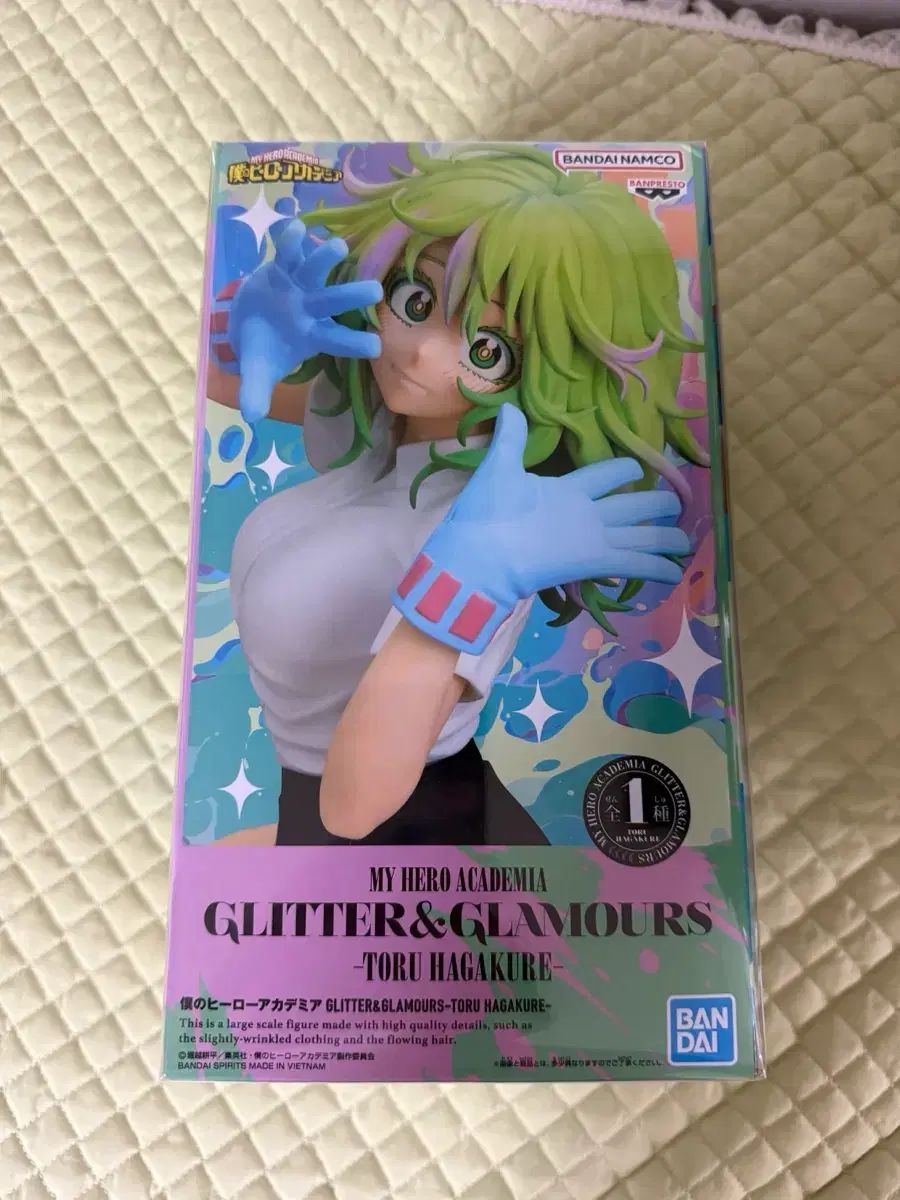 僕のヒーローアカデミア ヒロアカ 下 葉隠フィギュア 未開封