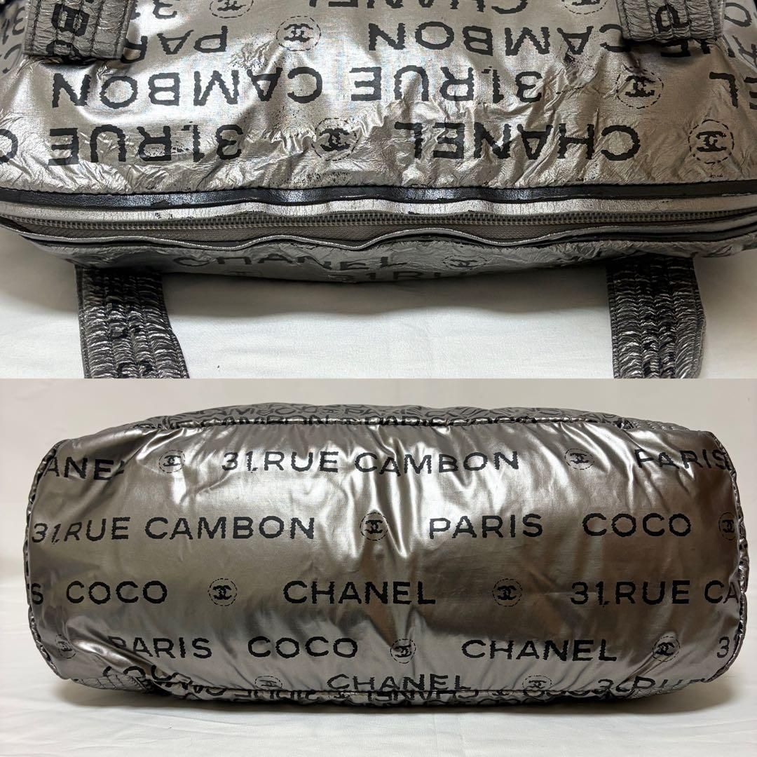 CHANEL シャネル アンリミテッド トートバッグ ボストンバッグ ココ