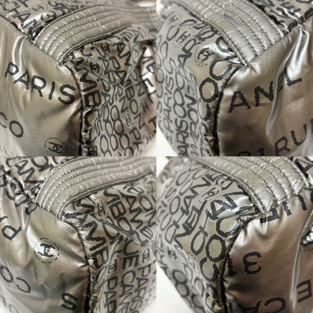 CHANEL シャネル アンリミテッド トートバッグ ボストンバッグ