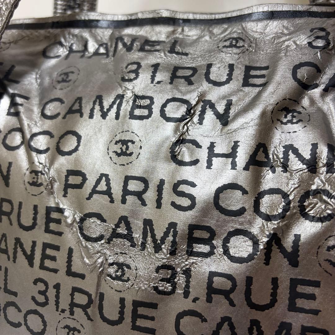 CHANEL シャネル アンリミテッド トートバッグ ボストンバッグ ココ 