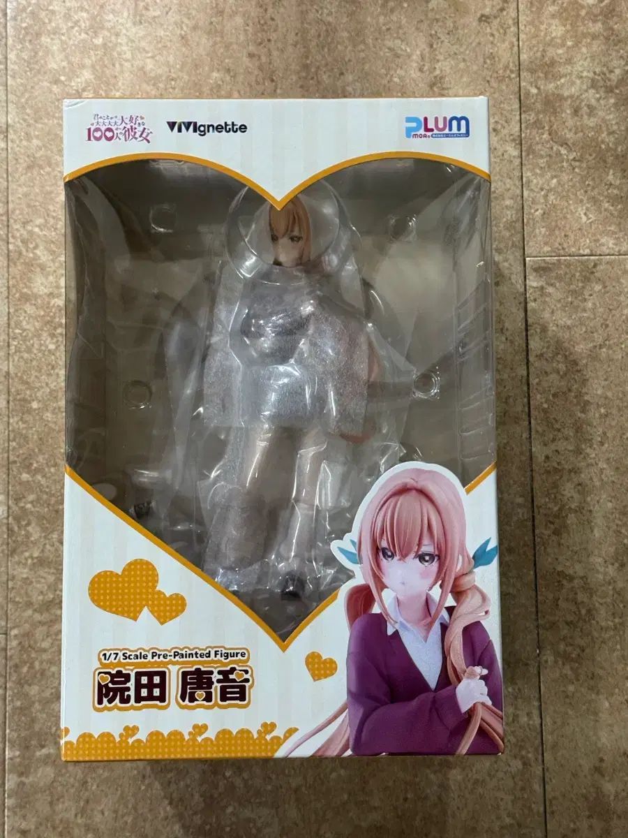 PLUM INDA KARA（インダ カラ） 1/7スケール フィギュア