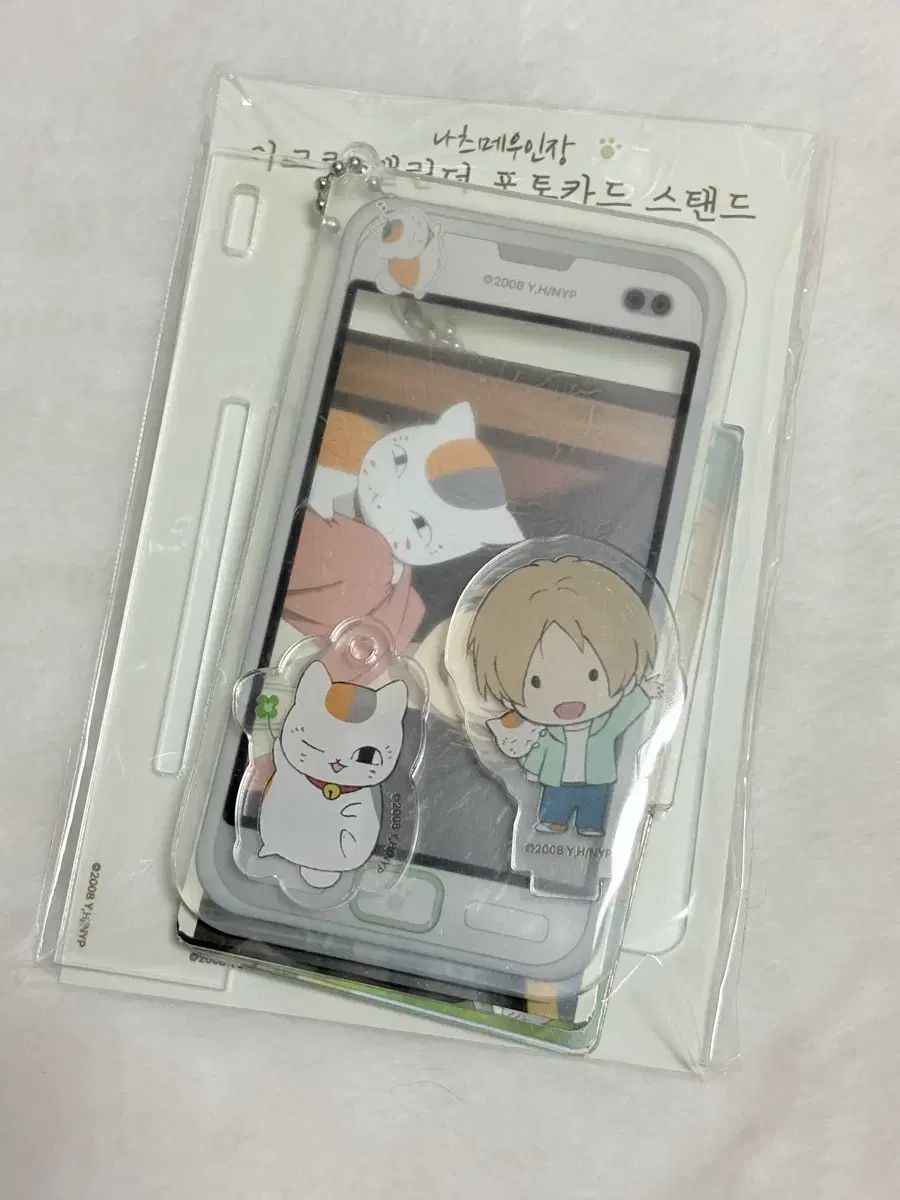 夏目友人帳 ポップアップ カフェ アクリル カレンダー トレカ スタンド Aセット