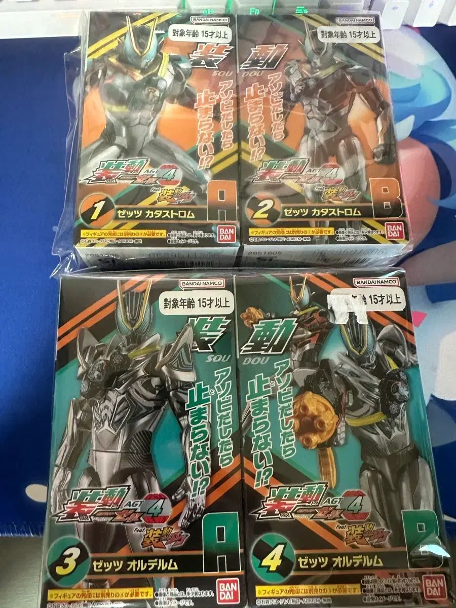 仮面ライダーJETS まとめ売り