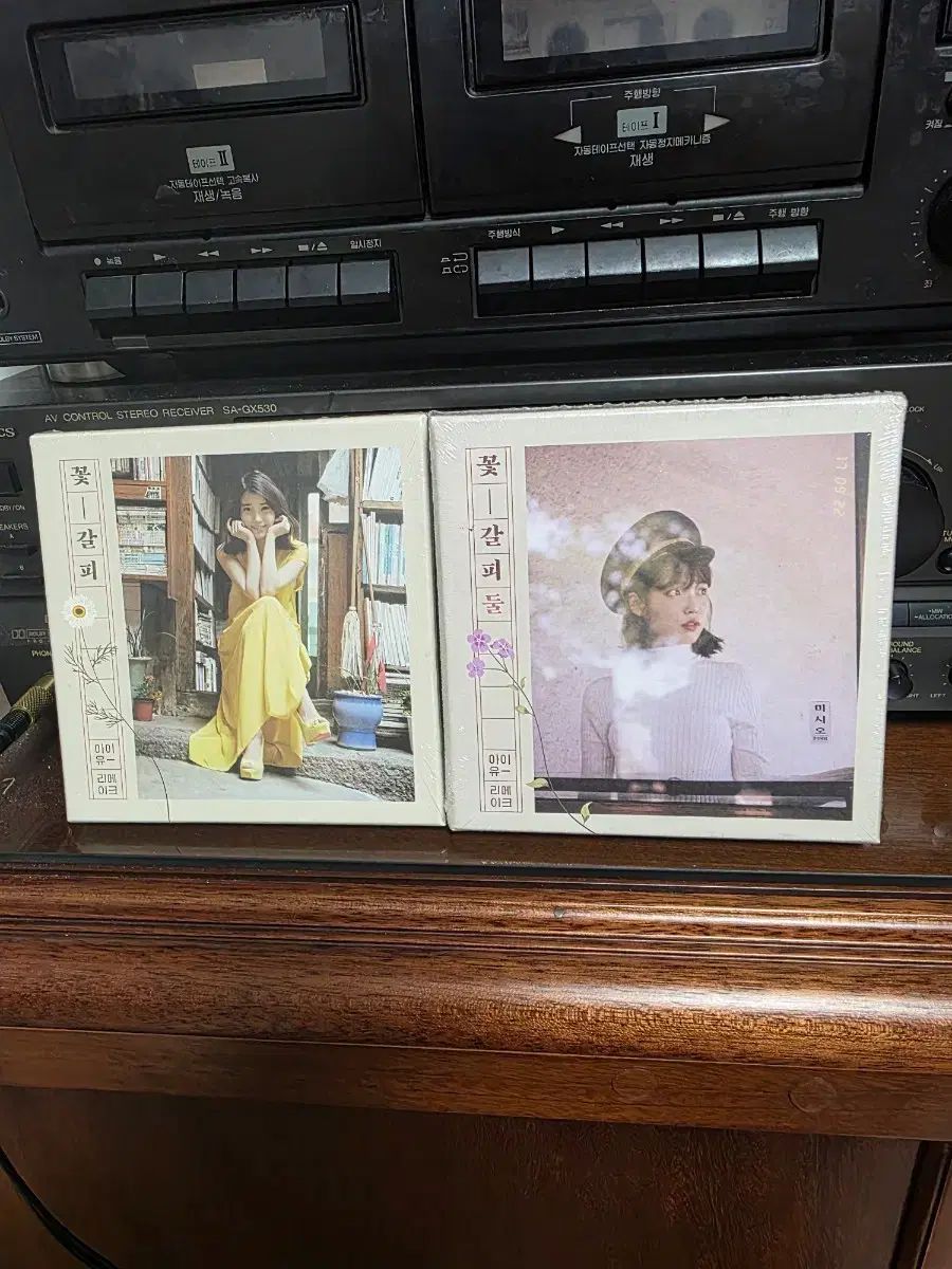 イウミがオープンしました cd