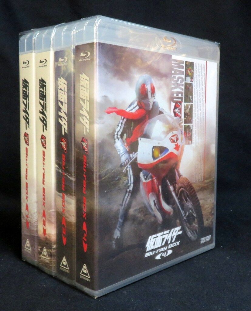 特撮Blu-ray 通常)仮面ライダー Blu-ray BOX 全4巻 セット