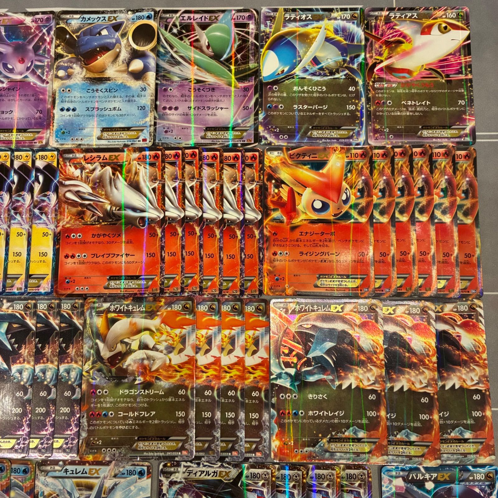 B776 ポケモンカード XY BW EXのみ まとめ売り 85枚 - メルカリ