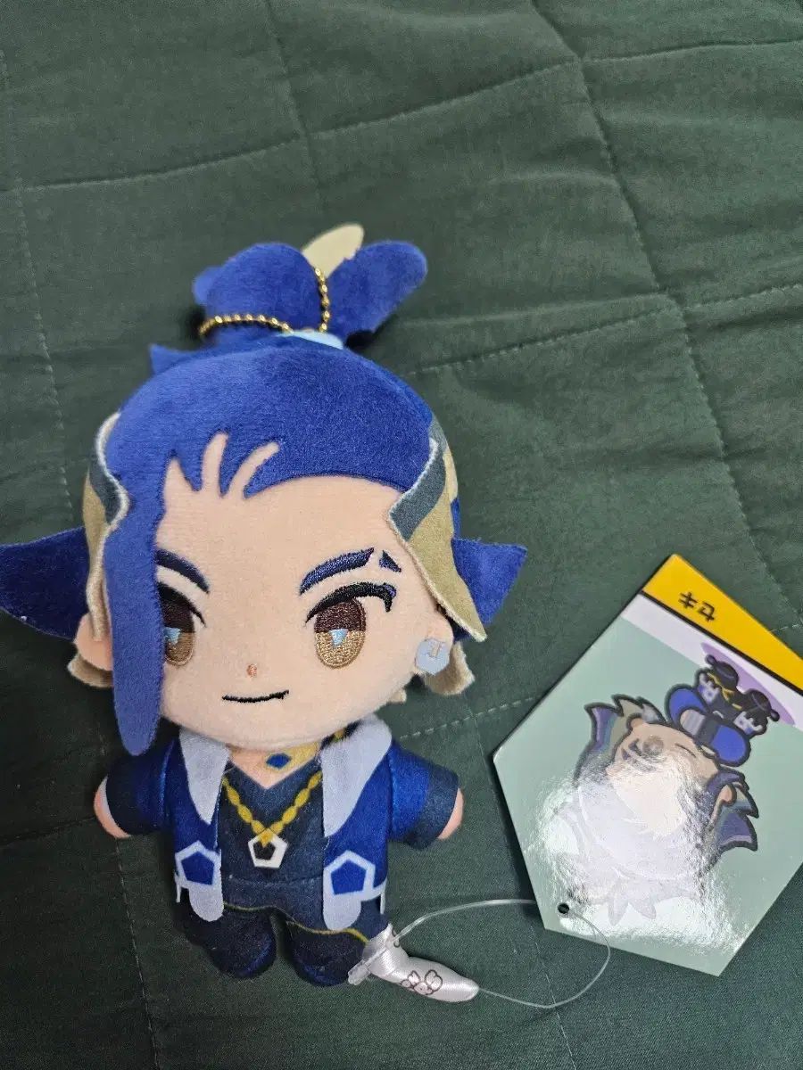 ポケットモンスター ディノ(DINO・イチャン) ぬい 出品