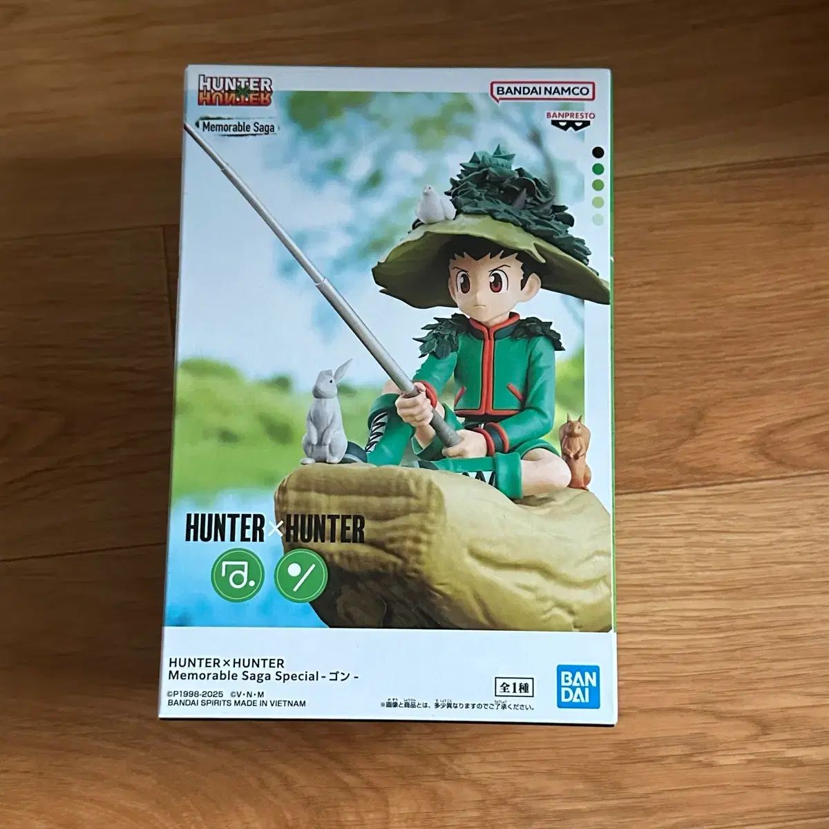 HUNTER×HUNTER ゴン 釣り memorable フィギュア
