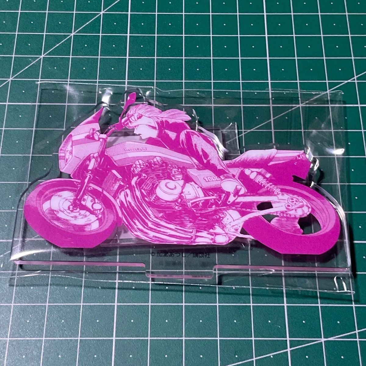 カメレオン 松岡英治 アクリルスタンド