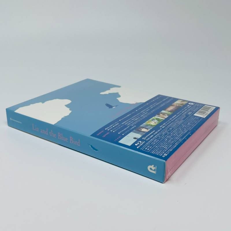 未開封】 京都アニメーション Blu-ray リズと青い鳥 台本付数量限定版