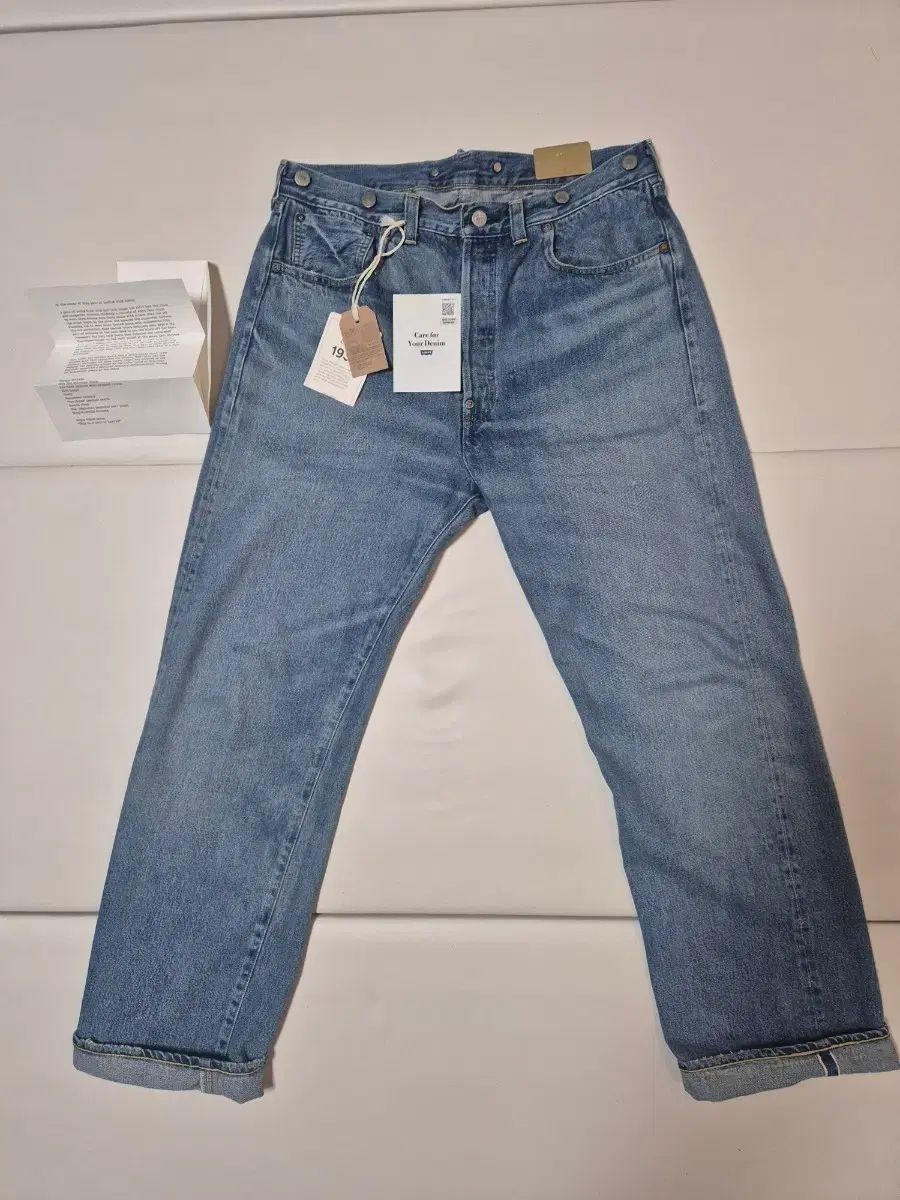 lvc アグレガード 32/30 出品