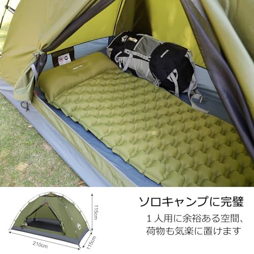 Night Cat テント 1-2人用 ワンタッチ設営 重防水・軽量・コンパクト設計 スカウト キャンプ 登山 バックパッキング用?Ju