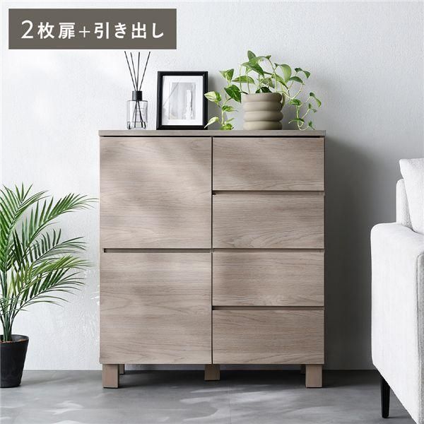 スクエアキャビネット 扉+引き出しタイプ 2枚扉+引き出し 幅72.2cm グレージュ キャビネット リビング 収納 配線穴付き 組立品