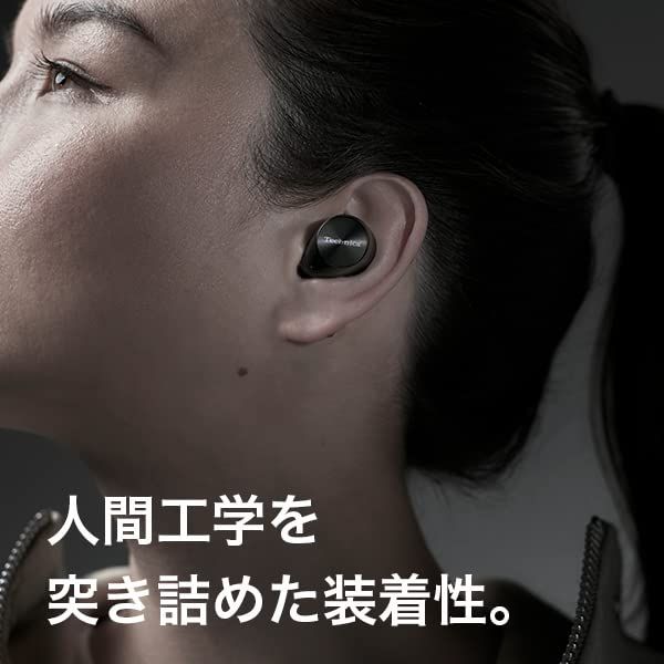 【新品】テクニクス ワイヤレスイヤホン EAH-AZ60M2-K ブラック bluetooth ノイズキャンセリング 3台マルチポイント IPX4 LDAC対応 ハイレゾ音質再生 急速充電対応 アプリ対応 1c261692