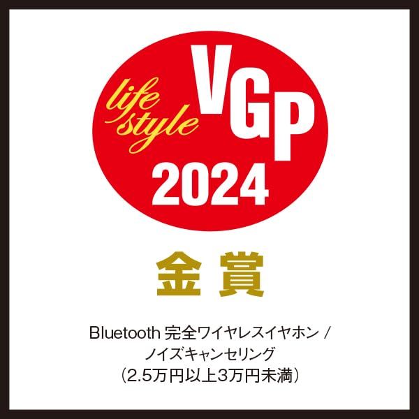 【新品】テクニクス ワイヤレスイヤホン EAH-AZ60M2-K ブラック bluetooth ノイズキャンセリング 3台マルチポイント IPX4 LDAC対応 ハイレゾ音質再生 急速充電対応 アプリ対応 1c261692