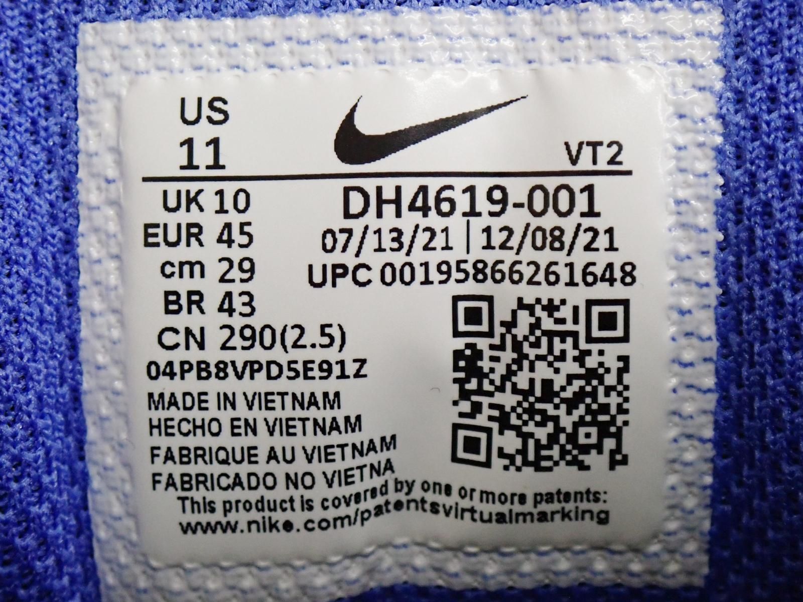 ★7768☆NIKE ナイキ AIR MAX 90 エア マックス 90 DH4619-001 スニーカー　極美品　29㎝