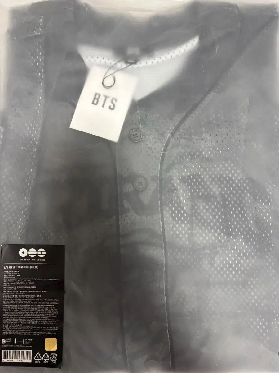 BTS ジョングク ジャージ XL サイズ