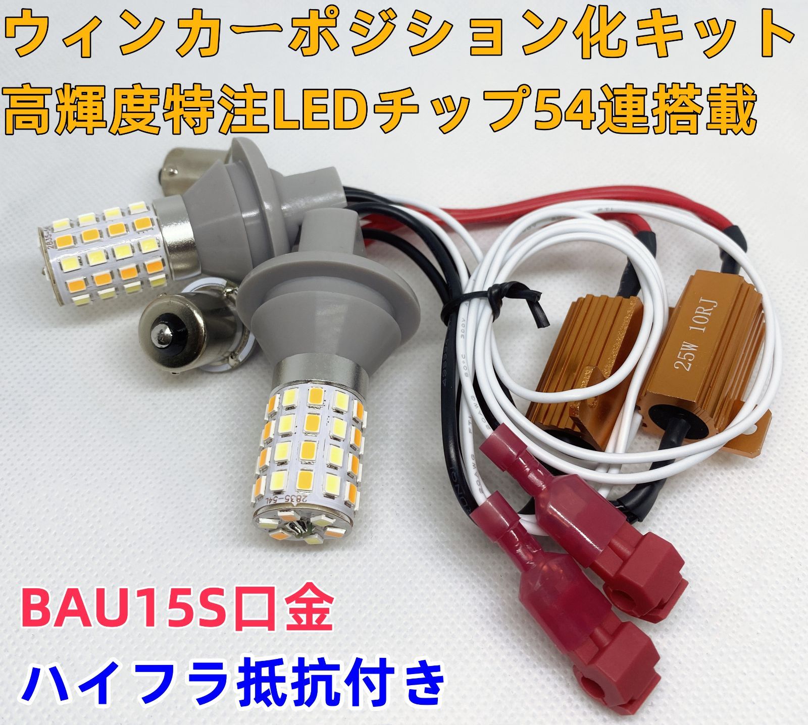 調整済み ワイバーンホバー1-50R ベイブレードX 34.98g-ストア通販