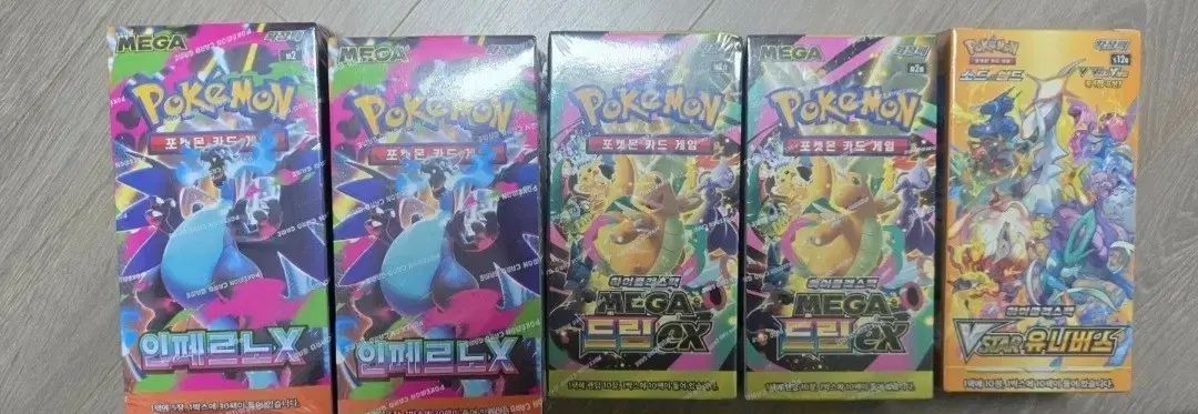 ポケモンカード 5ボックス