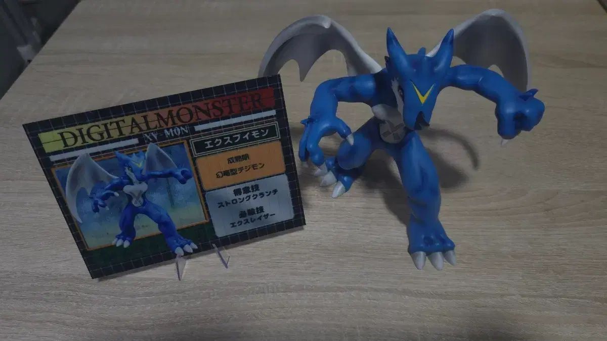 N0225-22☆DVD マジンガーZ 第8巻 最終巻