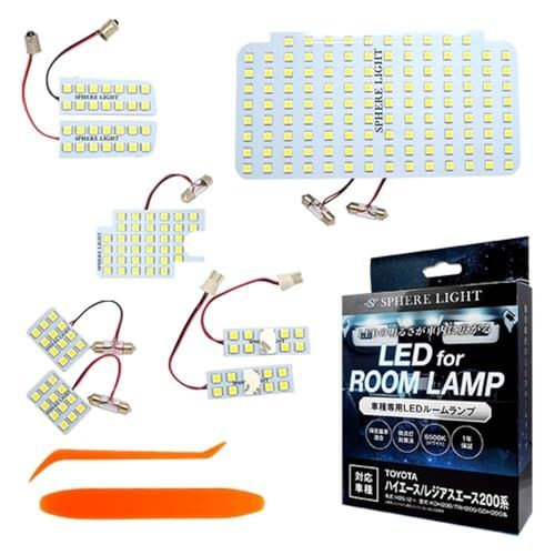 スフィアライト ハイエース レジアスエース 200系 LED ルームランプ セット ホワイト スーパーGLグレード専用 4型 5型 6型 7型 KDH200 TRH200 GDH200系 専用設計 室内灯 取付 簡単 微点灯 点滅 対策 SP 111f4e09