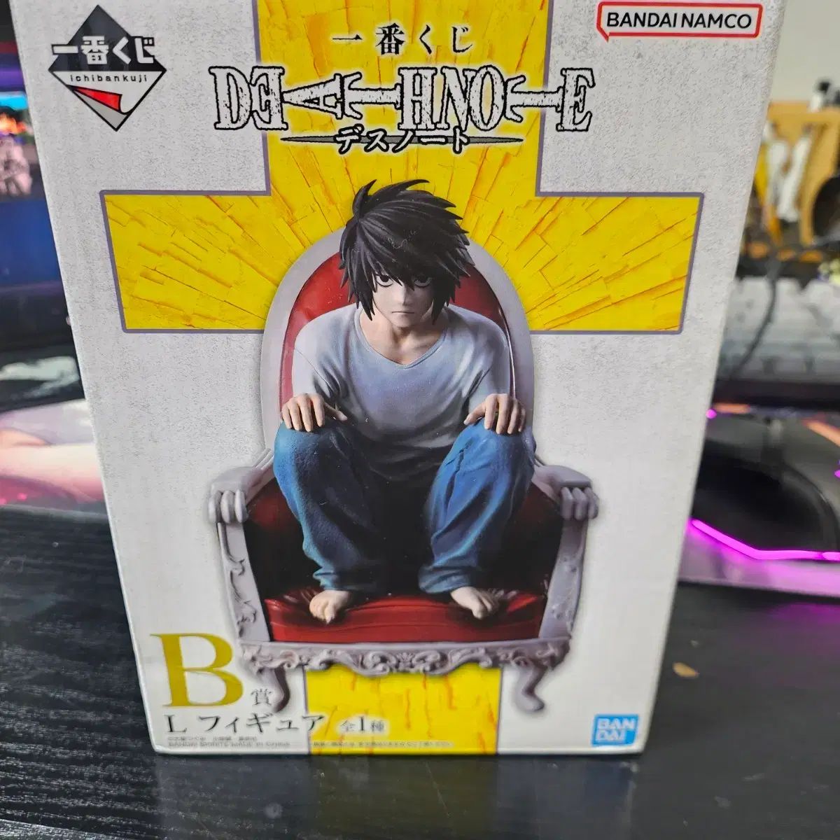 一番くじ DEATH NOTE B賞