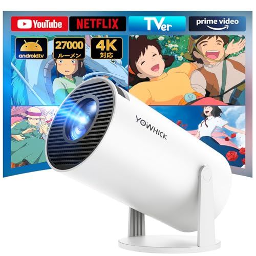 YOWHICK プロジェクター 家庭用 2026年最新進化・Android TV搭載・270°回転 天井投影 27000LM フルHD プロジェクター 小型 Wi-Fi 自動台形補正 Bluetooth5.4 内蔵HiFiスピーカー スマホ/PC/SwitJu