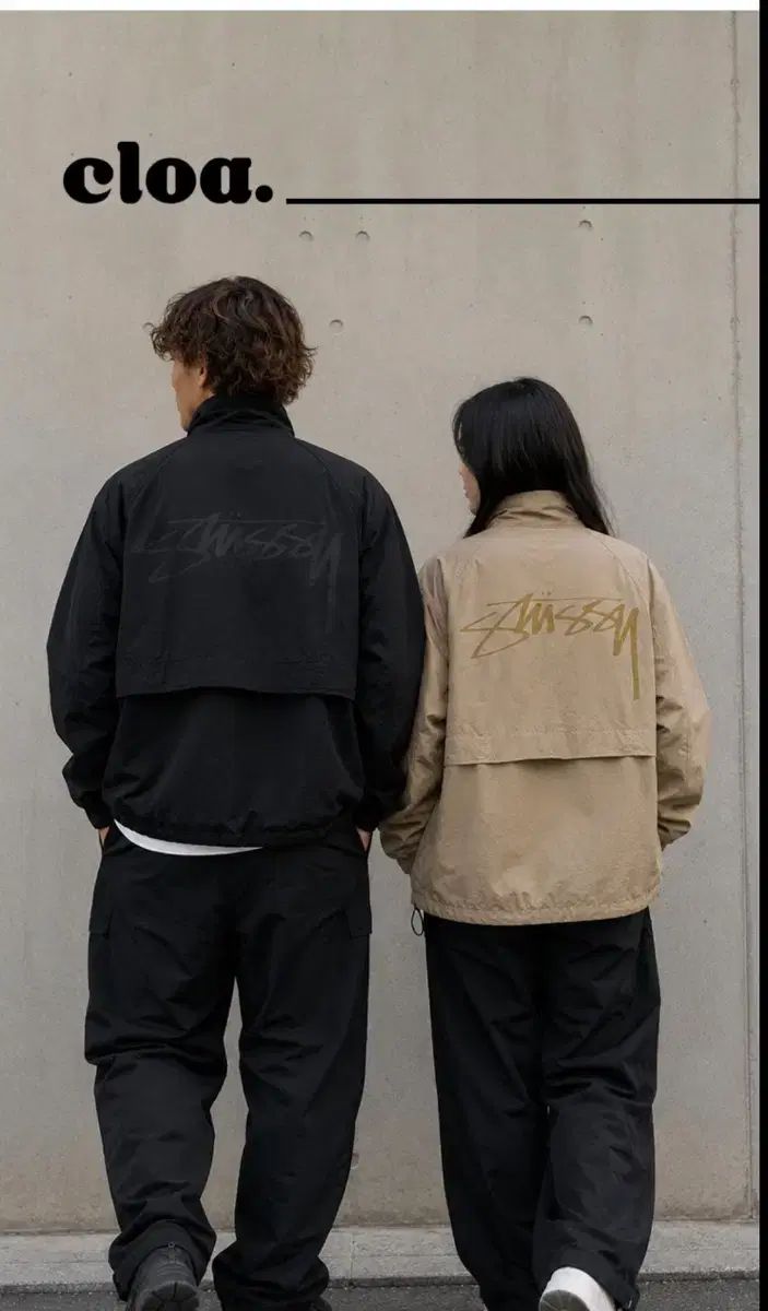 (正規品) STUSSY ステューシー ウィンドブレーカー ブラック/ベージュ