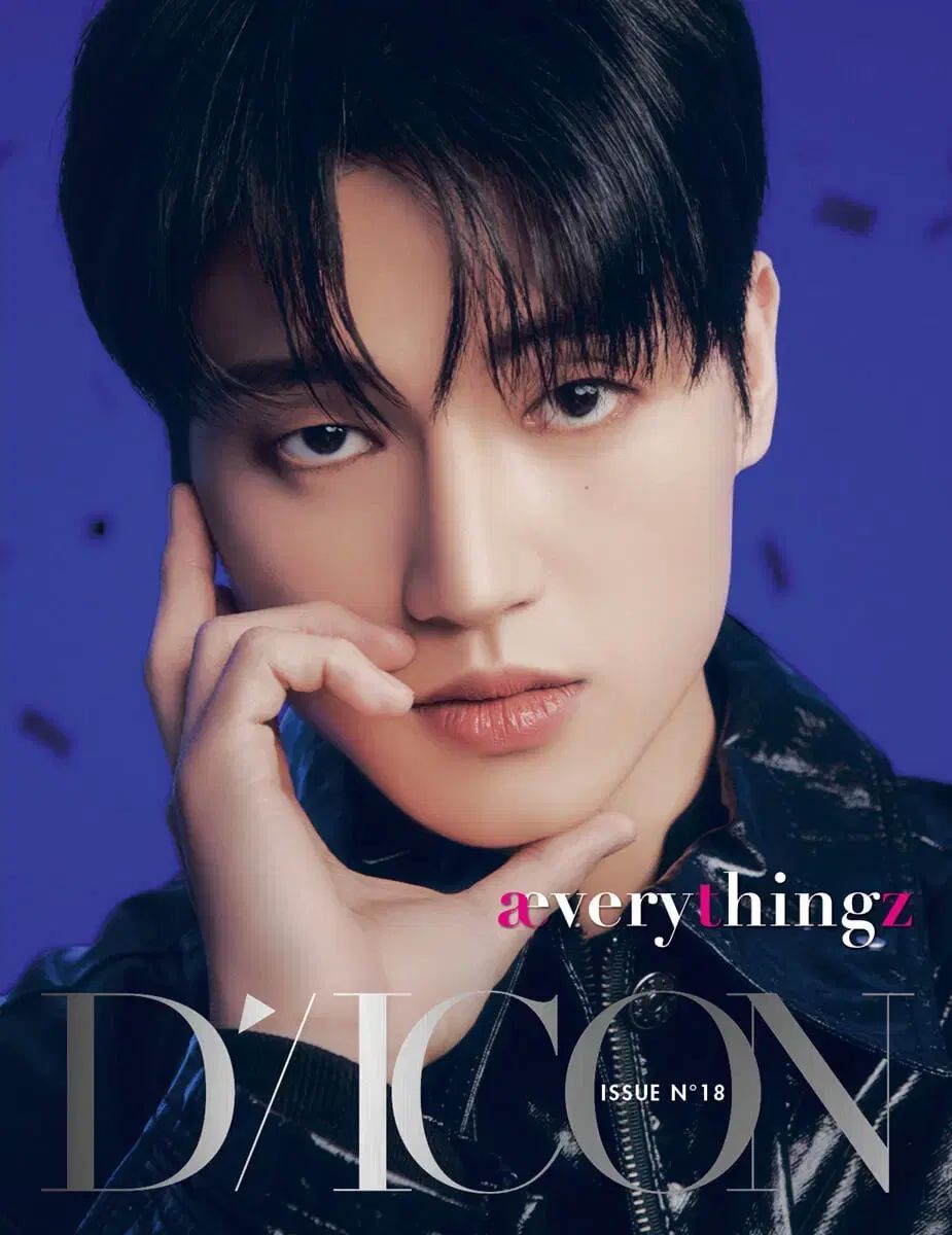 ATEEZ ウヨン DICON