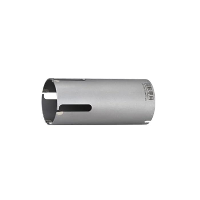 新品 ユニカ 多機能コアドリル UR21 マルチPLUS(MPシリーズ)ボディのみ 刃径:150mm UR21-MP150B