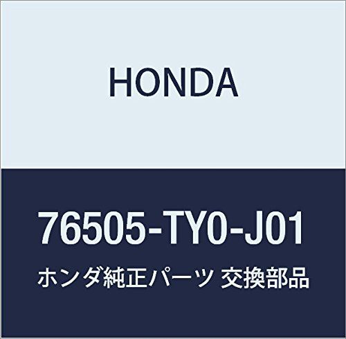 新品 HONDA (ホンダ) 純正部品 モーターCOMP 品番76505-TY0-J01